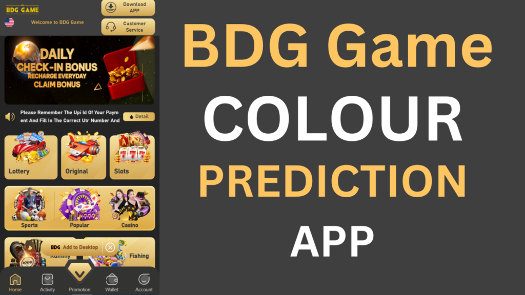 Bdg | Bdg Login | Bdg com | Bdg win | Bdg game login | Bdg win login | Bdg win game